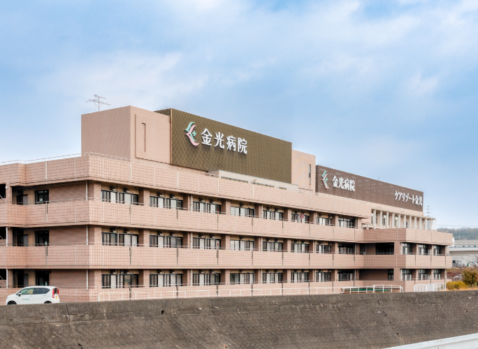 交通のご案内