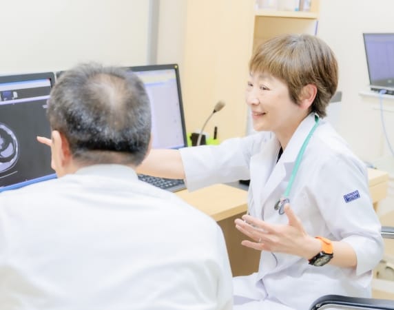 外来のご案内